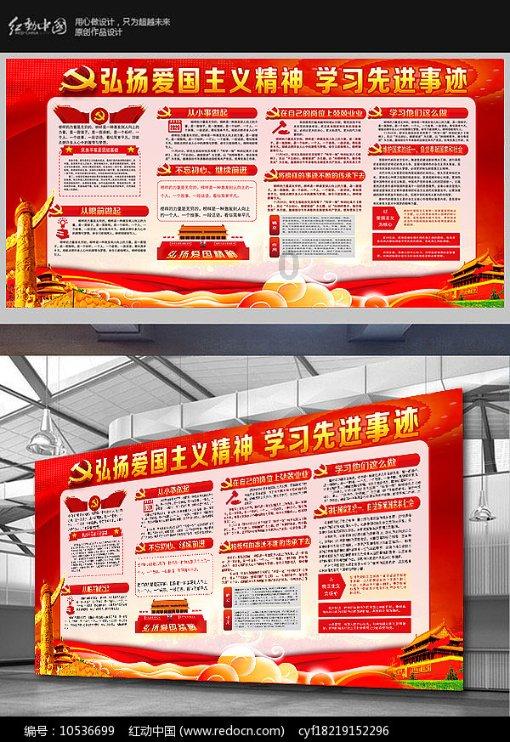 逗小猴开心系列186